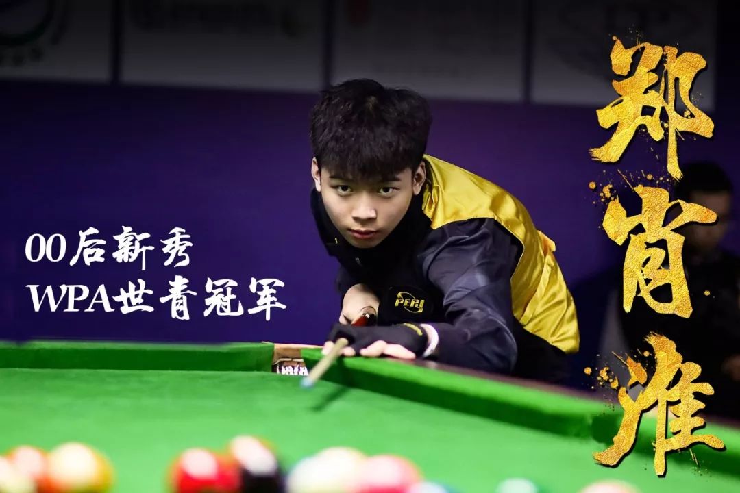 价值球员 价值球员