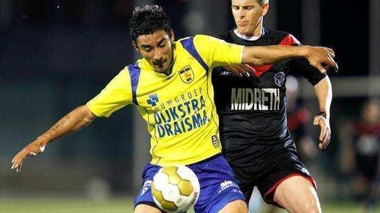 民族特色的 民族特色的