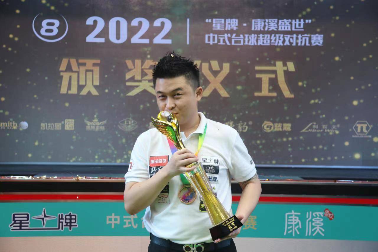 第一名的成 第一名的成