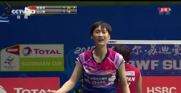 比分锁定胜 比分锁定胜